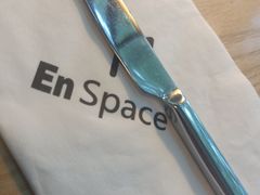 -EN SPACE恩空间