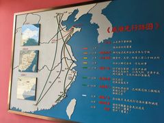 -蓬莱阁景区