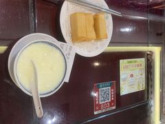 红豆双皮奶-民信老铺(华盖路店)