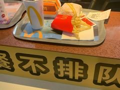 -麦当劳(欧亚卖场店)