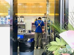 -茶百道(四季青店)