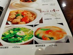 -赤宴·川菜(玉林店)