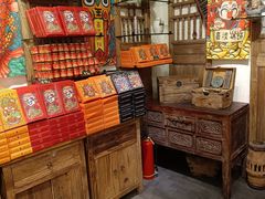 -嘉凌码头·重庆特产手工火锅底料(洪崖洞九楼店)