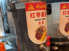 -馋三尺蟹粉小笼(人民广场店)