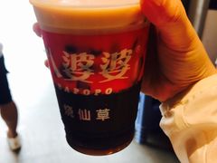 -八婆婆烧仙草(曾厝垵店)