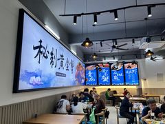 -蟹老板的海鲜