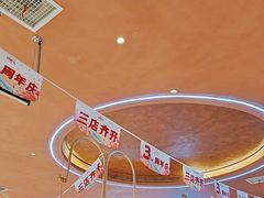 -阿娜尔·新疆菜(宜家荟聚中心店)