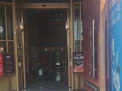 -忆江南·临江鱼馆