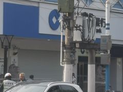 -中国建设银行(上海共康路支行)