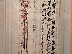 -龙美术馆(西岸馆)