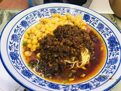 -渝之汇牛肉豌杂面