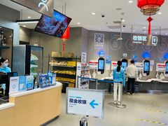 -盒马鲜生(岭南新世界店)