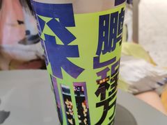-奈雪的茶(凯德新都心店)