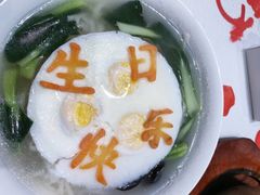 -春天来了(印象新天地店)