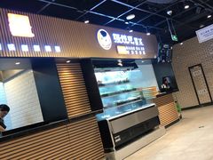 -七鲜超市(万向城店)