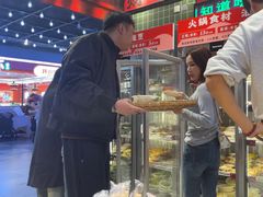 -文立新麻辣烫(合生汇21街区店)