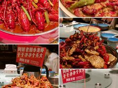 -阿财老铺·老蚌埠龙虾城(华夏总店)