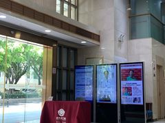 -好大夫口腔(广州店)