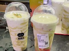 -混果汁(福田领展中心城店)