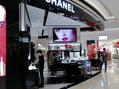 -CHANEL 香奈儿(海岸城店)