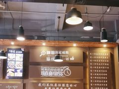 -牛炙烤肉(车公庙店)