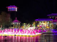 -西安华清御汤酒店