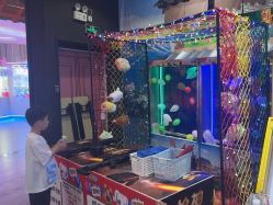 -卡通尼乐园(新达汇三林店)