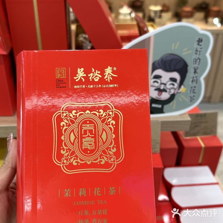 武汉也是好起来了！！