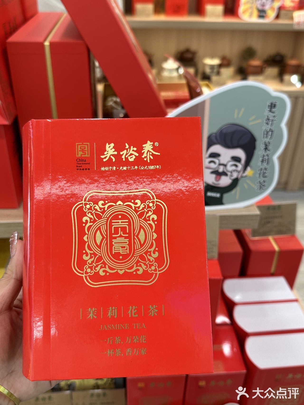 武汉也是好起来了！！
