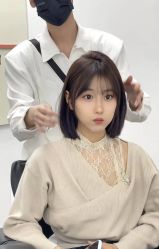 -AYO SALON