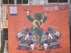 -春梅里卤鹅馆·47年老字号(中山路店)