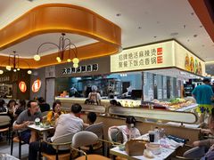 -阿上阿上麻辣香锅&麻辣烫(朝阳蓝色港湾店)