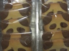 -爱达乐面包生日蛋糕(崇州金都汇店)