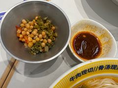 -粉小主·贵州酸汤牛肉粉(南京仙林金鹰店)