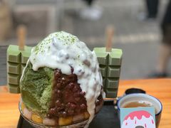 -WONDER ICE 萬得冰田(建設路总店)