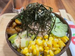 -Poke lemon海鲜波奇饭·柠檬茶(金碧开放小区店)