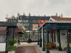 -苏州河梦清园环保主题公园