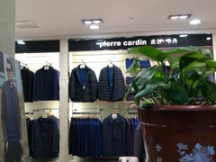 -利客来李村购物中心