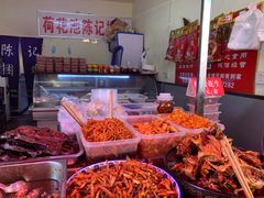-陈记捆鸡