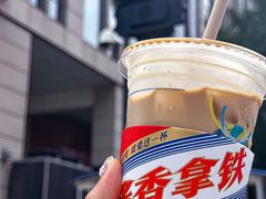 -瑞幸咖啡(1+1大厦店)