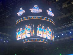 -宝能国际体育演艺中心