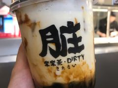 -LELECHA乐乐茶(美罗城店)