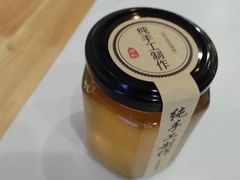 -财兜兜大黄山小馄饨