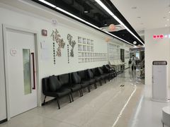 -龙脊康·颈肩腰腿痛·脊柱侧弯·运动损伤脊柱专科门诊(天河店)