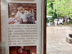 -红石寨旅游度假区