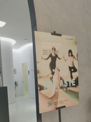 -那·瑜伽&孕产·普拉提·塑身减脂