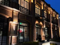 -海味观(老西门店)