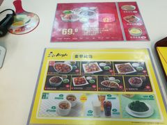 -真功夫(大商新玛特店)