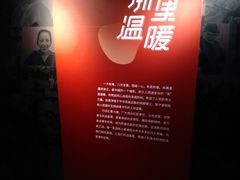 -浙江西湖美术馆