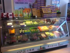 iphone_upload_pic-GANSO元祖食品(双井店)